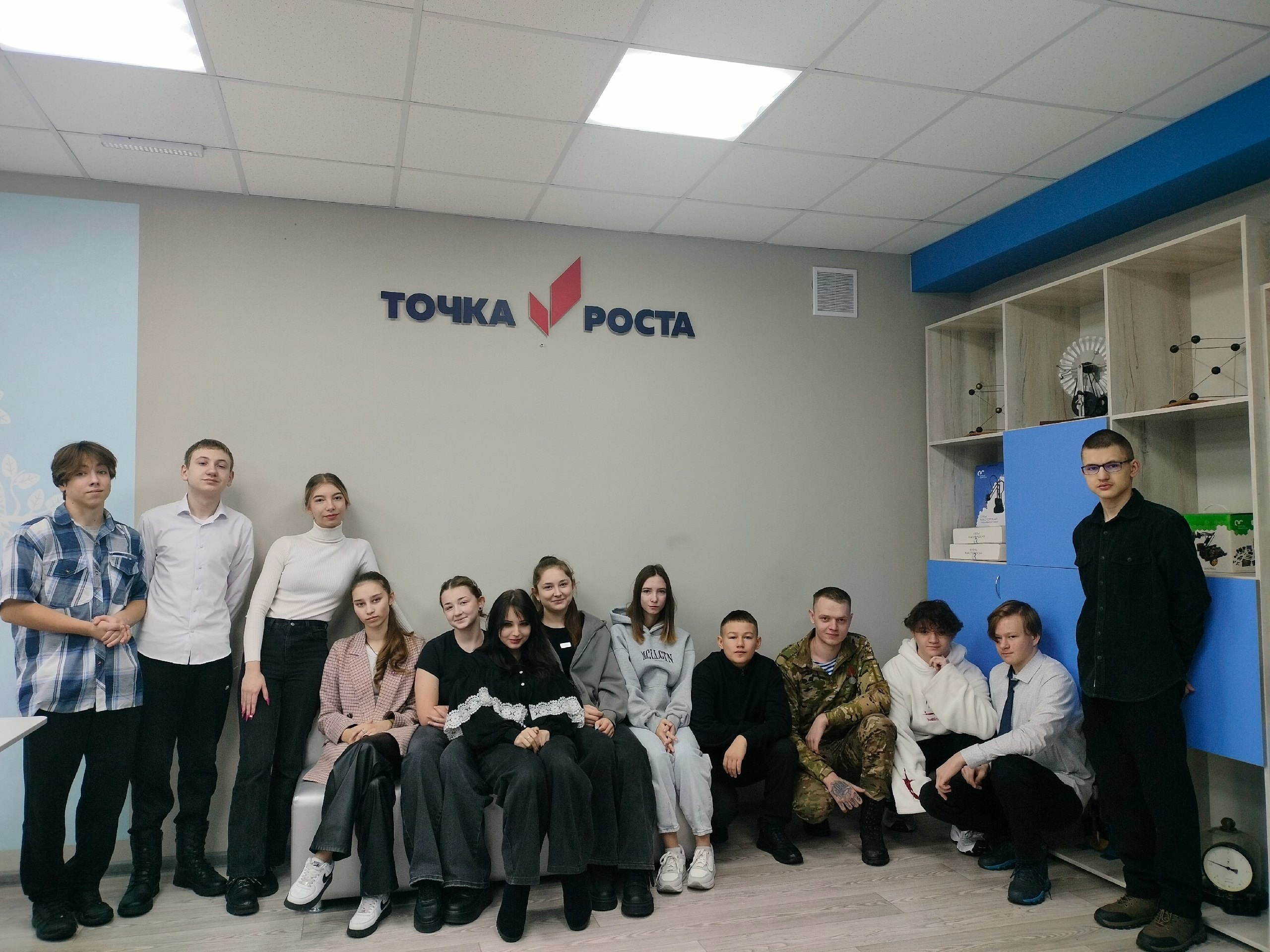 Встреча с участником СВО.jpg